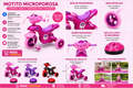 🛵✨ Motito Infantil de Microporosa con Música y Conexión Bluetooth